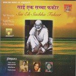 Neeraj Kumar Songs MP3 Download