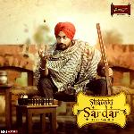 Shaunki Sardar Album Download