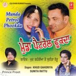 Munda Petrol Phook Da Album Download