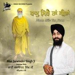 Bhai Jaswinder Singh Ji Songs MP3 Download