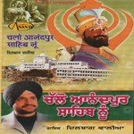 Dilwag Walia Songs MP3 Download