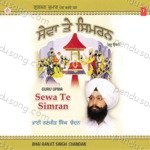 Sewa Te Simran Vol 8 Album Download