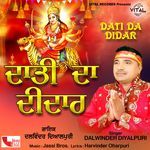Dati Da Didar Album Download