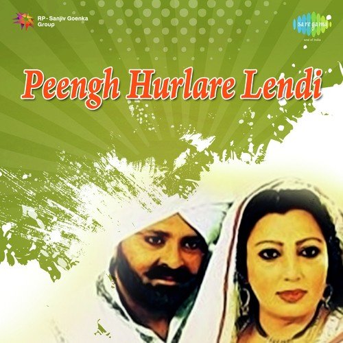 Peengh Hurlare Lendi Mohd. Siddiq MP3 Download
