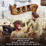 Kalakar Songs MP3 Download