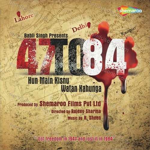 47 To 84 Hun Main Kisnu Watan Kahunga Nura Sisters MP3 Download