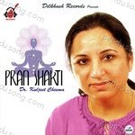 Pran Shakti Album Download