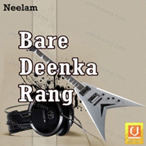 Bare Deenka Rang Arnastmal MP3 Download