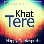 Khat Tere Album Download