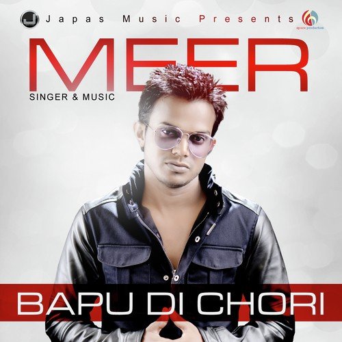Bapu Di Chori Meer MP3 Download
