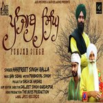 Harpreet Singh Ralla