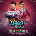 Bapu Ni Manda Mera Album Download