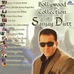 Indivar Songs MP3 Download