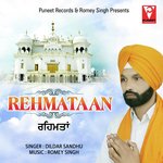 Rehmataan Album Download