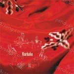 James Holden Songs MP3 Download