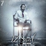 Bhoora Songs MP3 Download