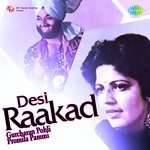 Desi Rakaad Gurcharan Pohli And Promila Pammi Album Download