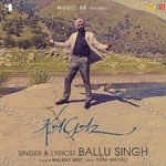 Ballu Singh Songs MP3 Download