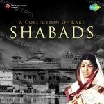 A Collection Of Rare Shabads - Manna Dey Song Download