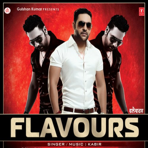 Flavours Kabir MP3 Download