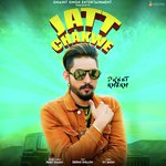 Preet Khakh Songs MP3 Download