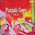 Punjabi Geet, Vol 12 Album Download