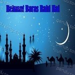 Rehmat Baras Rahi Hai Album Download