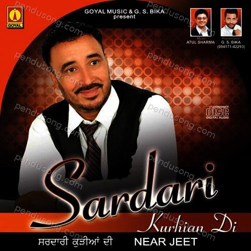 Sardari Kuriyan Di Near Jeet MP3 Download