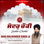 Sodar Chonki Album Download