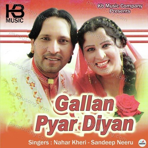 Gallan Pyar Diyan Janga Kainth MP3 Download