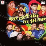 Kara Lai Maitho Haan Mitra - Sarabjit Bugga Song Download
