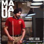 Mahaul Album Download