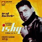 Saukha Nahin Ishq Album Download