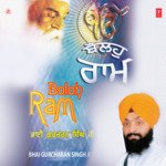 Boloh Ram Vol 7 Album Download