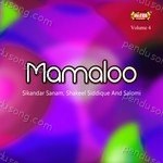 Salomi Songs MP3 Download