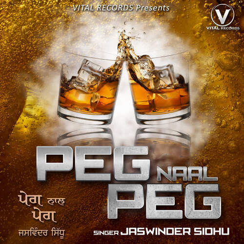 Peg Naal Peg Jaswinder Sidhu MP3 Download