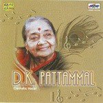 Subramanya Bharathi Songs MP3 Download