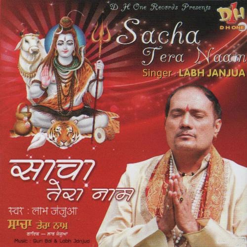 Sacha Tera Naam Labh Janjua MP3 Download