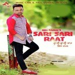 Gill Kamal's Songs MP3 Download