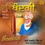 Bandagi Album Download