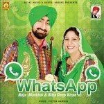 Whats App Album Download