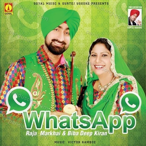 Whats App Raja Markhai MP3 Download