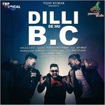 Yo Yo Bunty Singh Songs MP3 Download