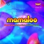 Shakeel Shah Songs MP3 Download