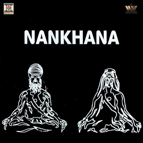 Nankhana Bally Jagpal MP3 Download