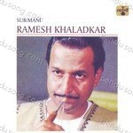 Ramesh Khaladkar Songs MP3 Download