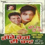 Gore Rang Di Chaat Album Download