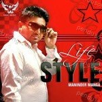 Life Style Album Download