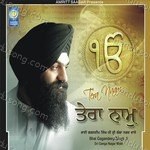 Jatinder Pal Singh Pal Songs MP3 Download