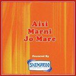 Amrjit Singh Patiala Wale Songs MP3 Download